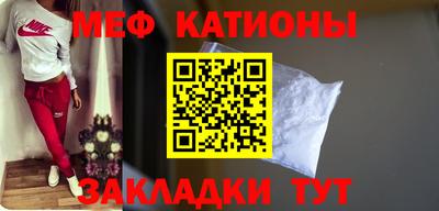 первитин Когалым