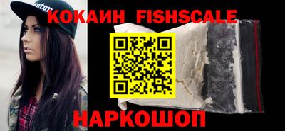 мефедрон Коломна