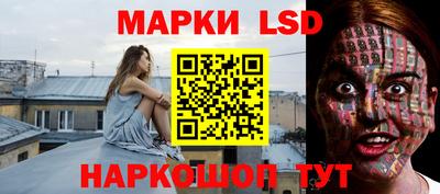 мефедрон Коломна
