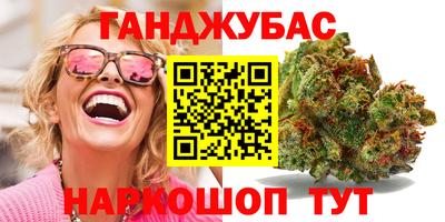 первитин Когалым