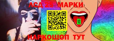 первитин Когалым