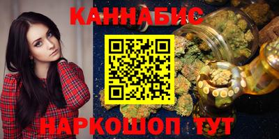 прущий лед Ковров