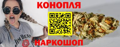 первитин Когалым