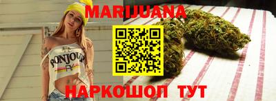 мефедрон Коломна