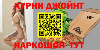 мефедрон Коломна
