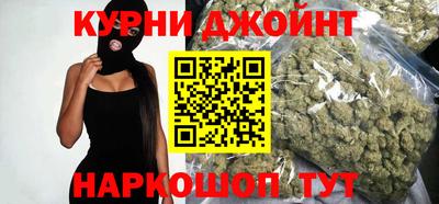 первитин Когалым