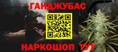 прущий лед Ковров