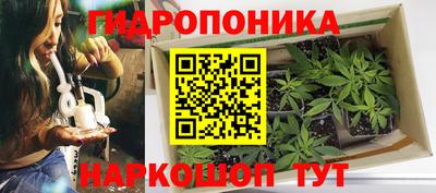 первитин Когалым