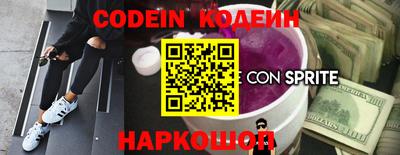 мефедрон Коломна