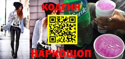 прущий лед Ковров