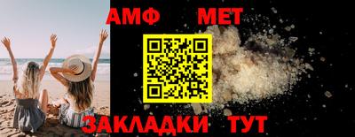 mdma Кохма