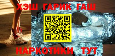 прущий лед Ковров