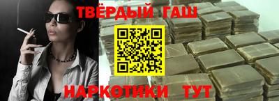 прущий лед Ковров