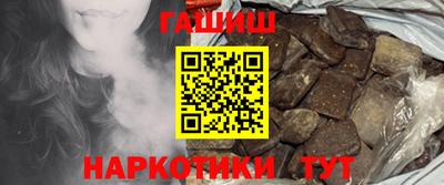 первитин Когалым