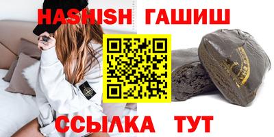 мефедрон Коломна